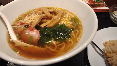 三九厨房 赤坂3号店 사진 2