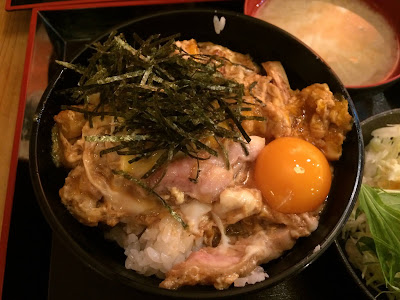 Tsukushiya 사진 4