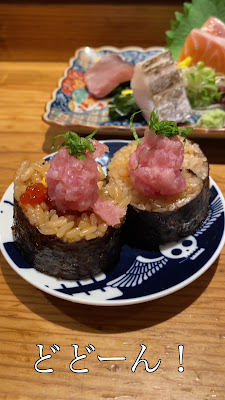 Ninoya Yurakucho 사진 2