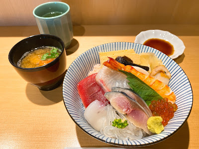 Soseki Arata 사진 3