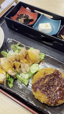 町和食 ウオゼン 新富町 사진 2