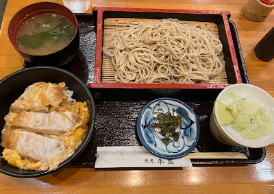 Soba Nagamori 사진 3