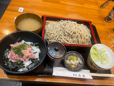 Soba Nagamori 사진 4