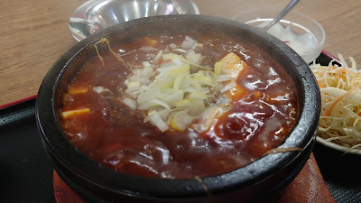 Ajisen Gyoza 사진 2