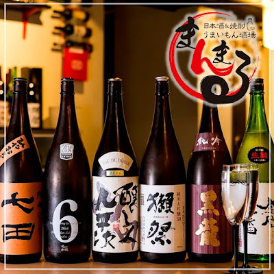 Man maru 사진 3