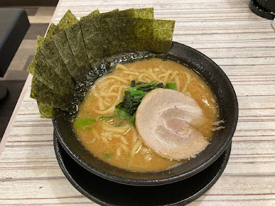 横浜家系ラーメン 勇極 東陽町店 사진 3