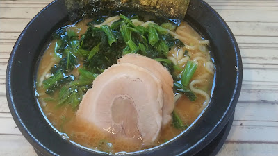 横浜家系ラーメン 勇極 東陽町店 사진 2