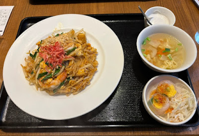 Bangkok Spice Shinjuku 사진 3