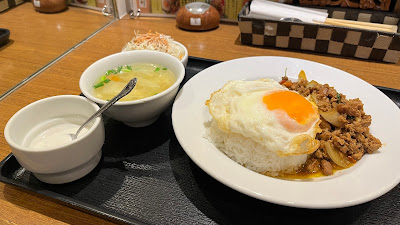 Bangkok Spice Shinjuku 사진 5