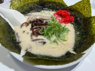 하카타텐진 신주쿠히가시구치점 사진 3