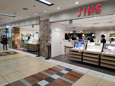 JINS Tokyo Station Gransta Yaesu 사진 3