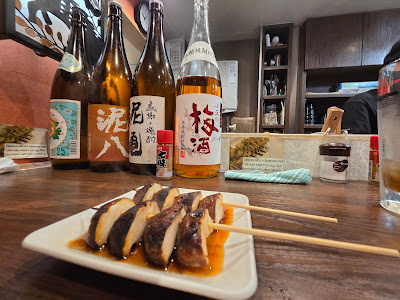 Nogataya Shinjuku Omoide Yokocho Branch 사진 4