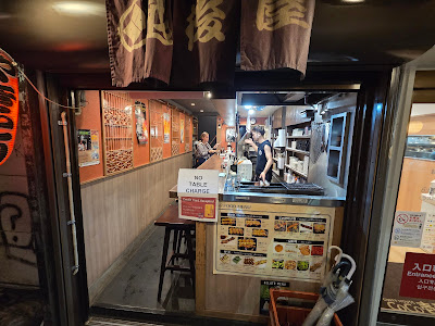 Nogataya Shinjuku Omoide Yokocho Branch 사진 3