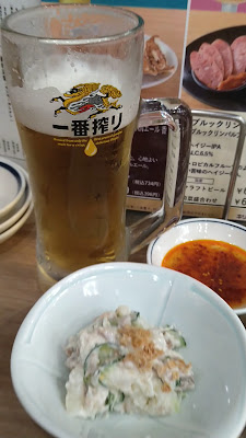 Gyoza Ichi Goro 사진 2