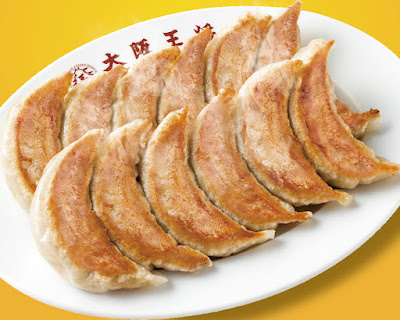 Osaka Ohsho Shinjuku Branch 사진 5