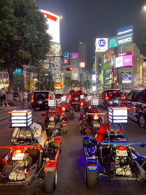 JAPANKART Shinjuku Branch 사진 3