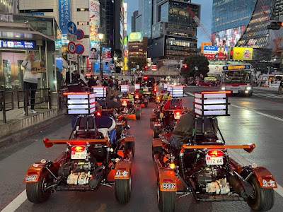 JAPANKART Shinjuku Branch 사진 4