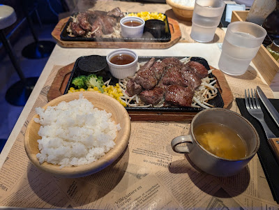 Steak house 91 사진 3