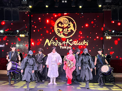 Ninja + Kabuki Tokyo 사진 3