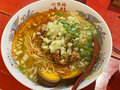 Minami Ajisen 사진 4