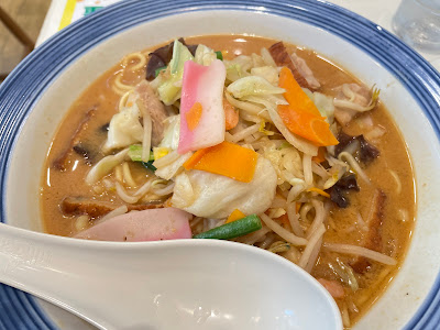 Ringer Hut SHINJUKU TOHO BLDG. 사진 4