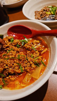 Honolu Shinjukugyoenmae Halal Ramen 사진 2