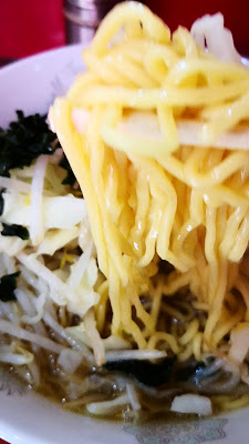 Ramen Honda 사진 2
