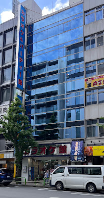 Karaoke-Kan Kanda Minamiguchi 사진 4
