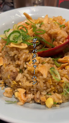 炒王吉祥寺店 사진 2