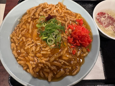炒王吉祥寺店 사진 3