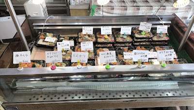 手作り弁当のお店 Pasco Shop 庄内屋 사진 4