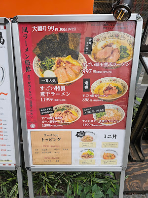ステーキ&ハンバーグ IZAKAYA 사진 5