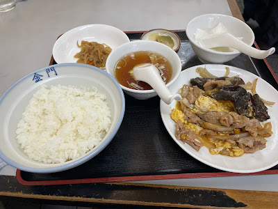 金門 사진 4