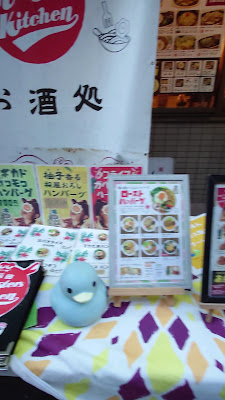 Monster's Kitchen 사진 2