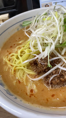 Fukushin 사진 2