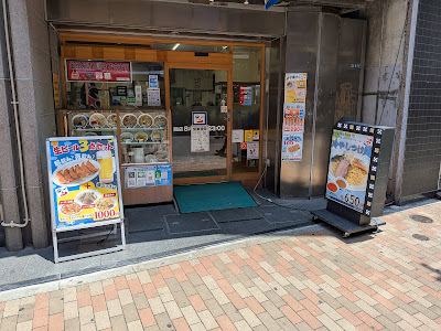 Fukushin 사진 3