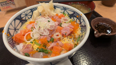 魚河岸 まぐろ市場上野アメ横店 사진 5