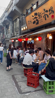 Kassen Ichiba Ueno Ameyoko Store 사진 2