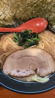 Nozomiya Ramen 사진 2
