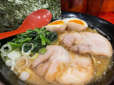 Nozomiya Ramen 사진 3