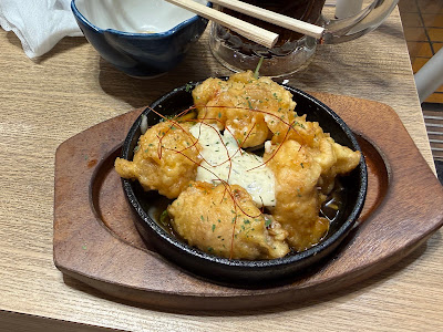 Santaro Ueno 사진 3