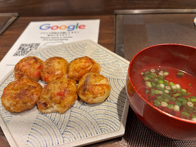 Gurume Takoyaki Asakusa 사진 4
