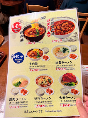 Seisei Izakaya 사진 4