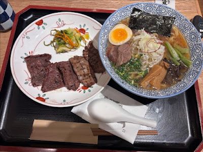 Gyuutanyaki Sendai Henmi Ikebukuro Sunshine City 사진 3