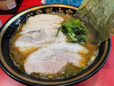 NONAKAYA 사진 4