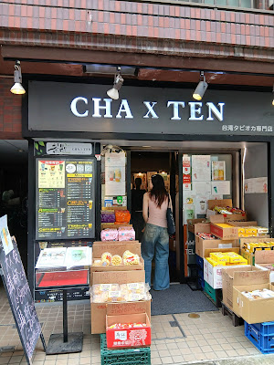 Cha x Ten Boba 사진 3
