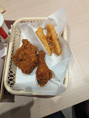 KFC 사진 2