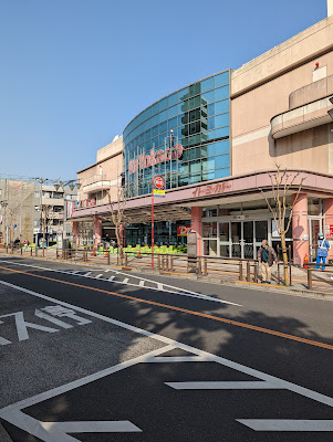 McDonald's 사진 5