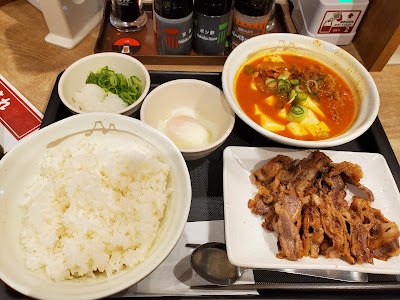 Matsuya 사진 4