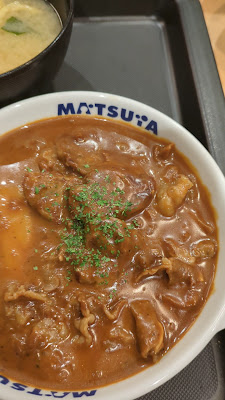 Matsuya 사진 2